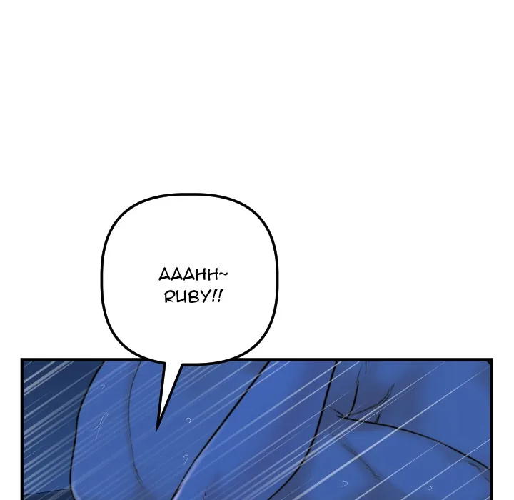 Analogue Chapter 39 page 122 - 