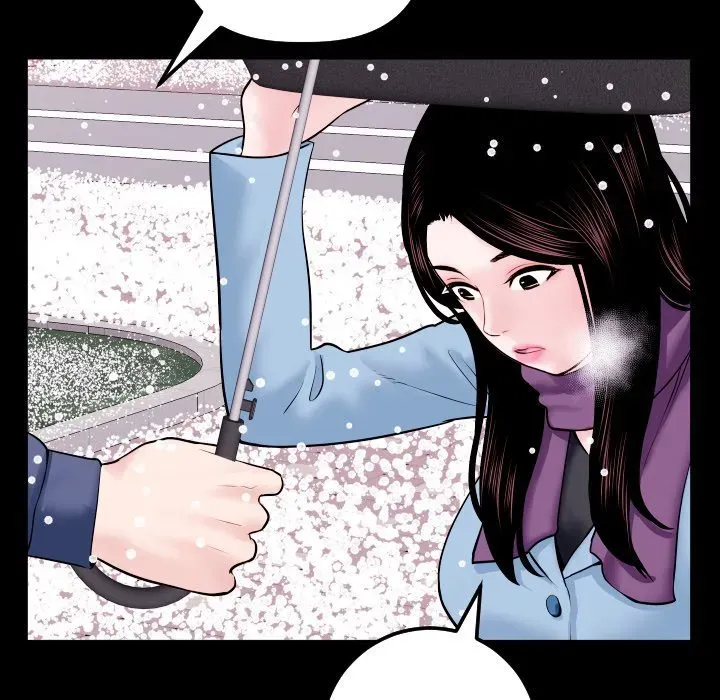 Analogue Chapter 40 page 108 - 