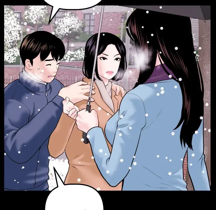 Analogue Chapter 40 page 133 - 