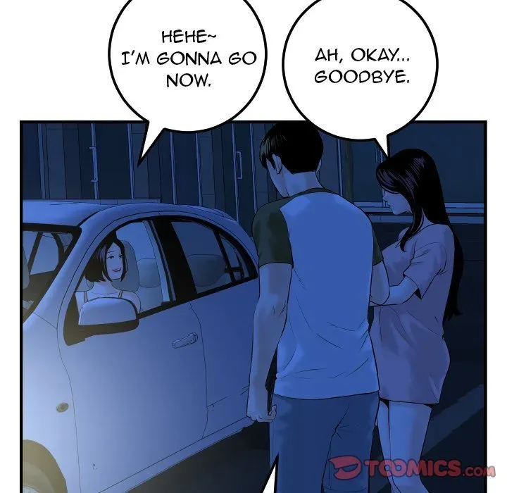 Analogue Chapter 41 page 105 - 