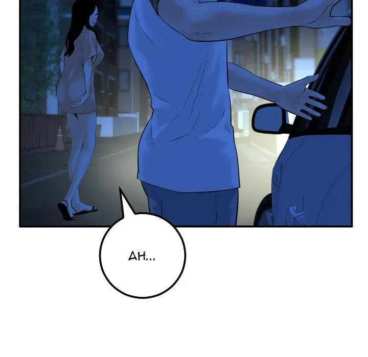 Analogue Chapter 41 page 40 - 