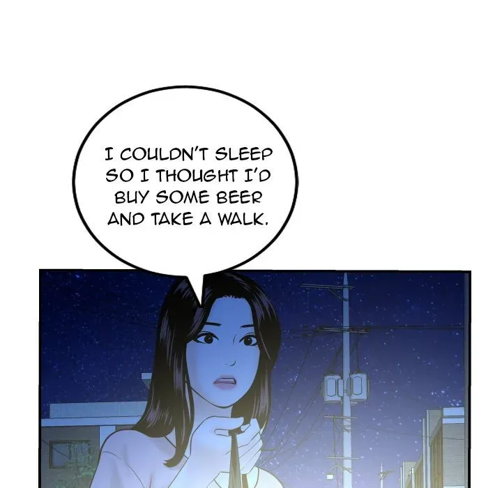 Analogue Chapter 41 page 43 - 