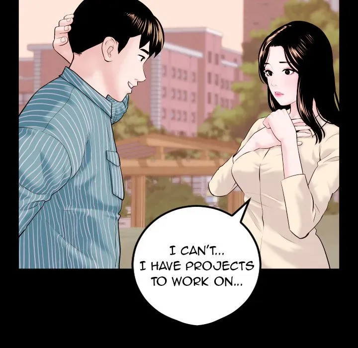 Analogue Chapter 41 page 76 - 