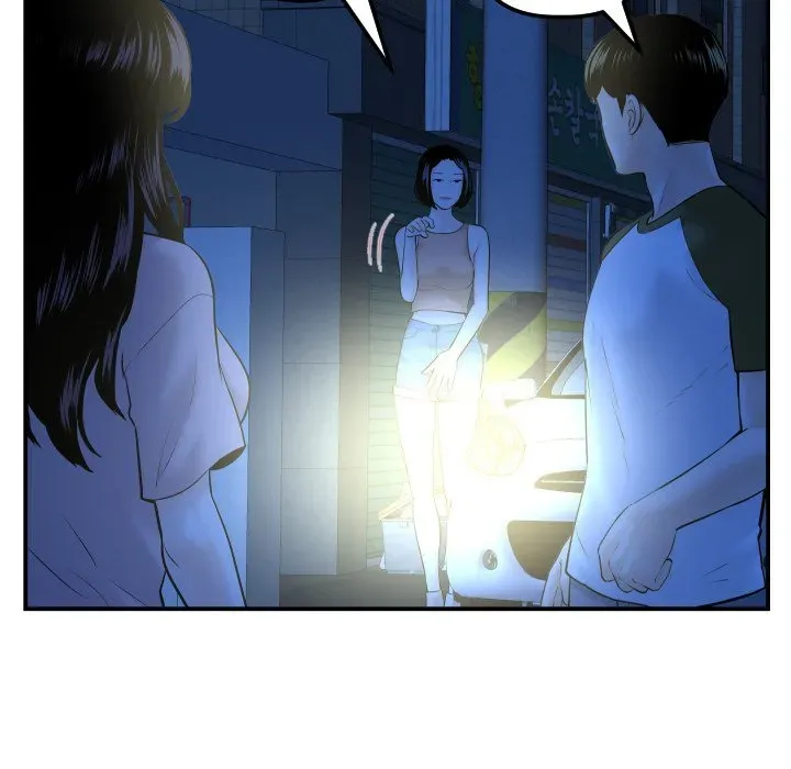 Analogue Chapter 41 page 92 - 