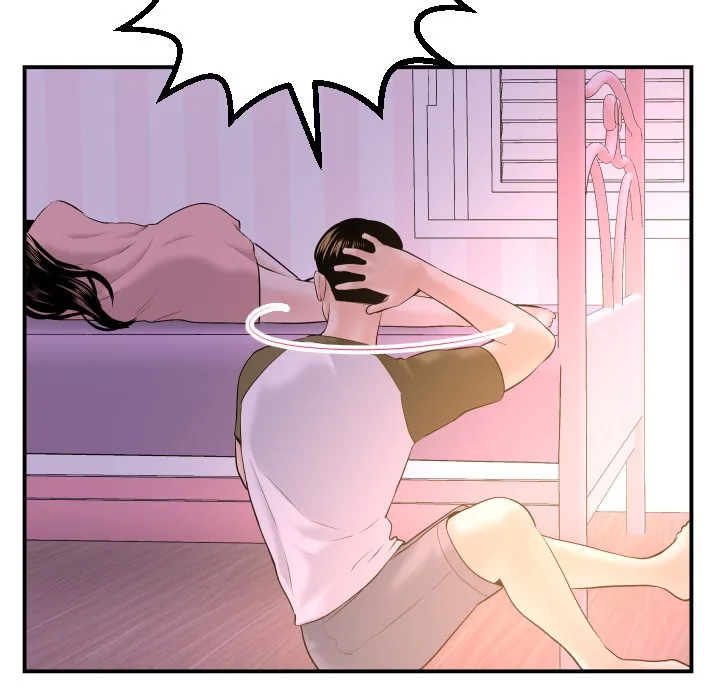 Analogue Chapter 42 page 102 - 