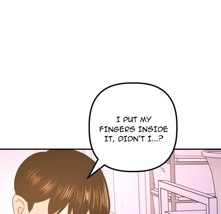 Analogue Chapter 42 page 109 - 