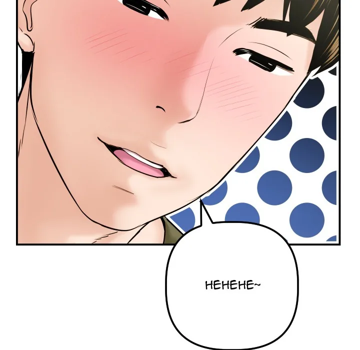 Analogue Chapter 42 page 13 - 