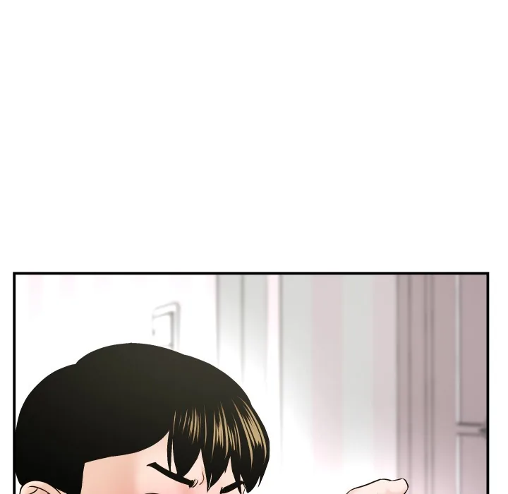 Analogue Chapter 42 page 55 - 