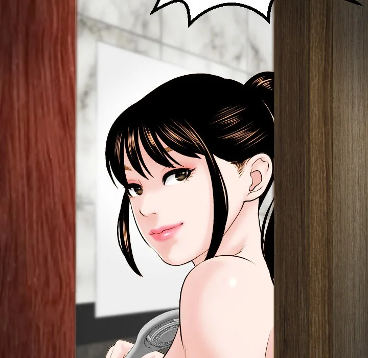 Analogue Chapter 43 page 130 - 