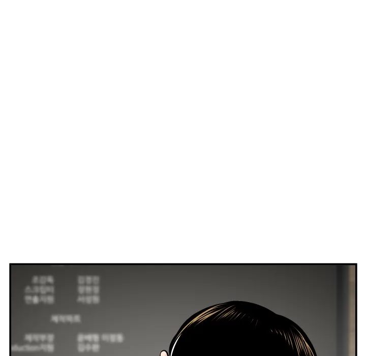 Analogue Chapter 43 page 36 - 