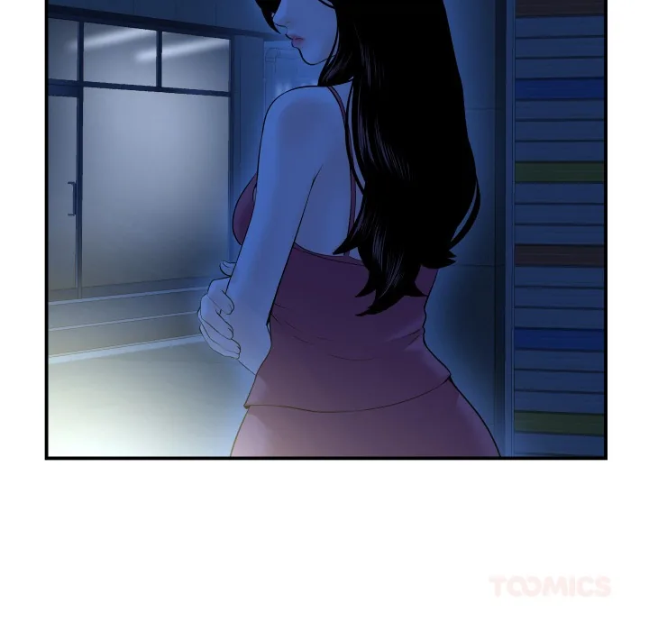 Analogue Chapter 43 page 48 - 