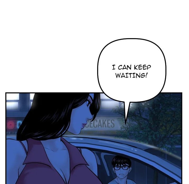 Analogue Chapter 43 page 51 - 