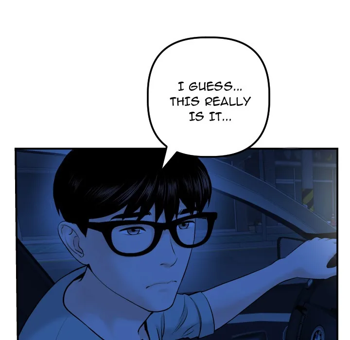 Analogue Chapter 43 page 55 - 