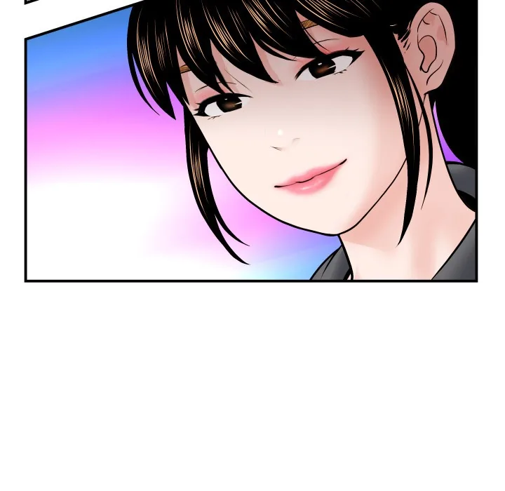 Analogue Chapter 43 page 72 - 