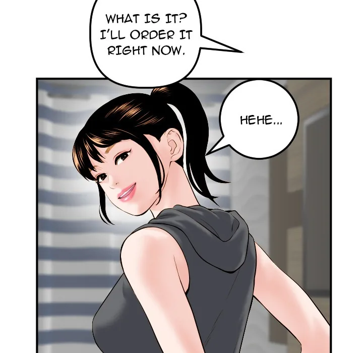 Analogue Chapter 43 page 74 - 