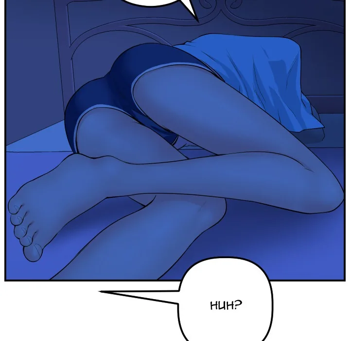 Analogue Chapter 44 page 108 - 