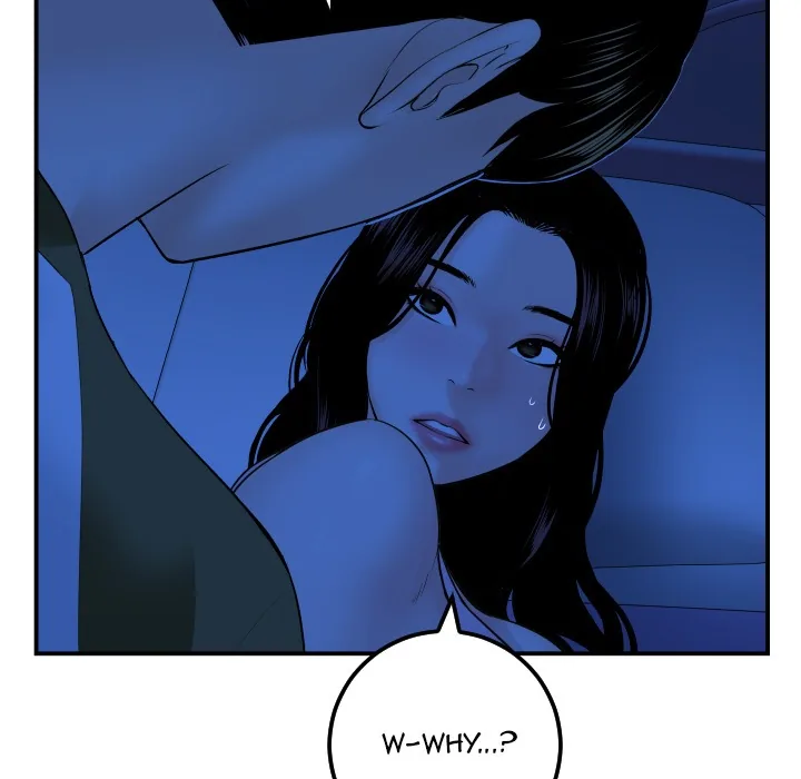 Analogue Chapter 44 page 120 - 