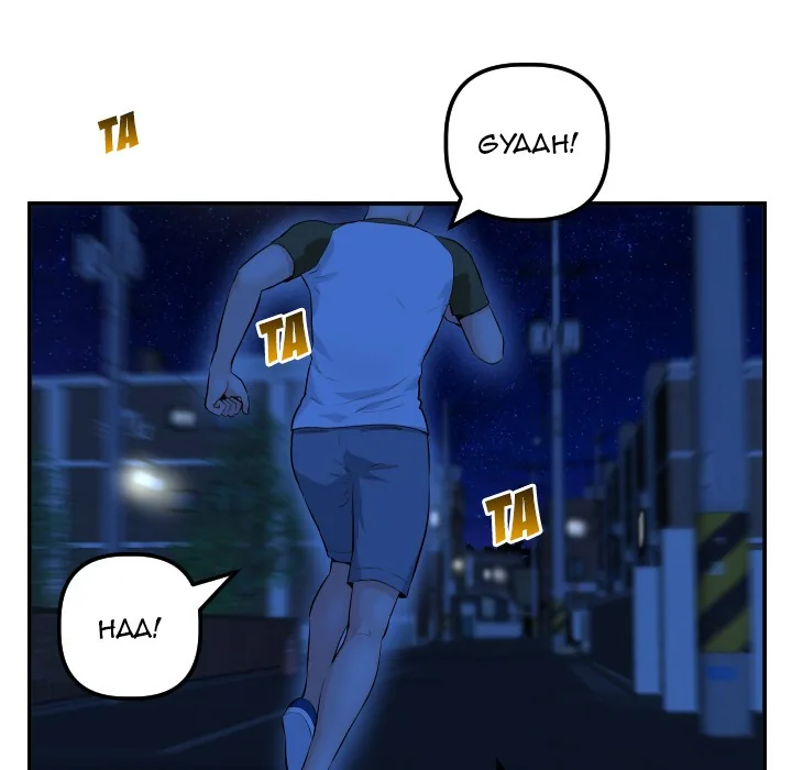Analogue Chapter 44 page 26 - 
