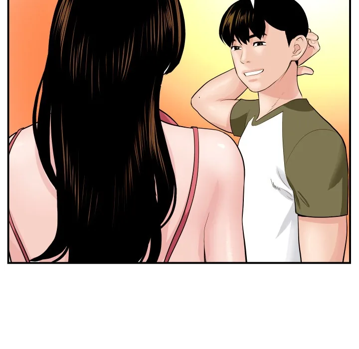 Analogue Chapter 44 page 43 - 