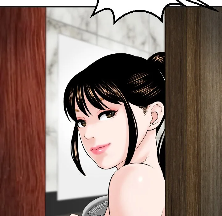 Analogue Chapter 44 page 6 - 