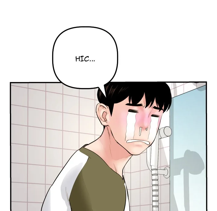 Analogue Chapter 44 page 66 - 