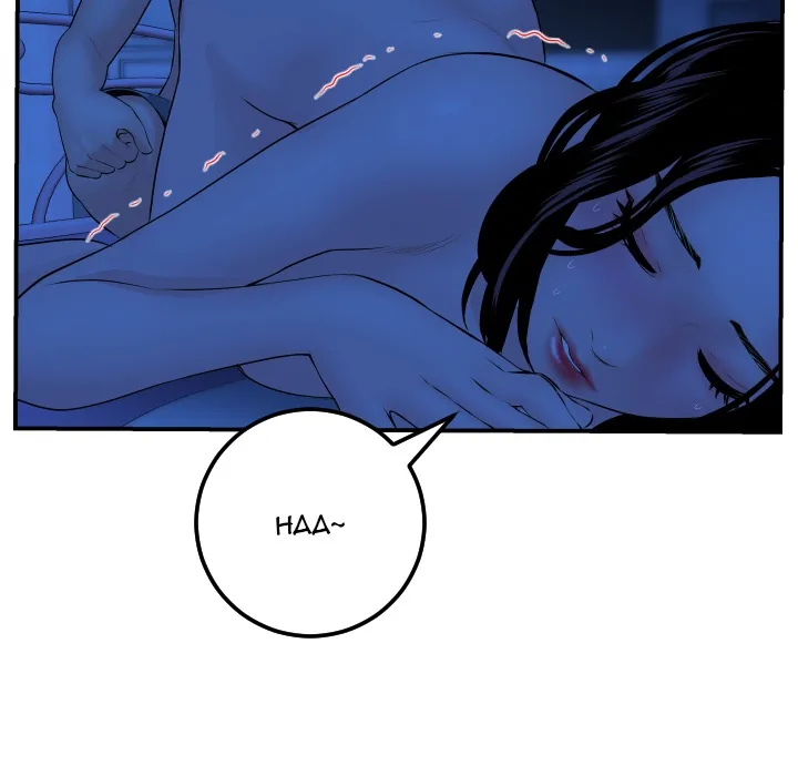Analogue Chapter 45 page 115 - 
