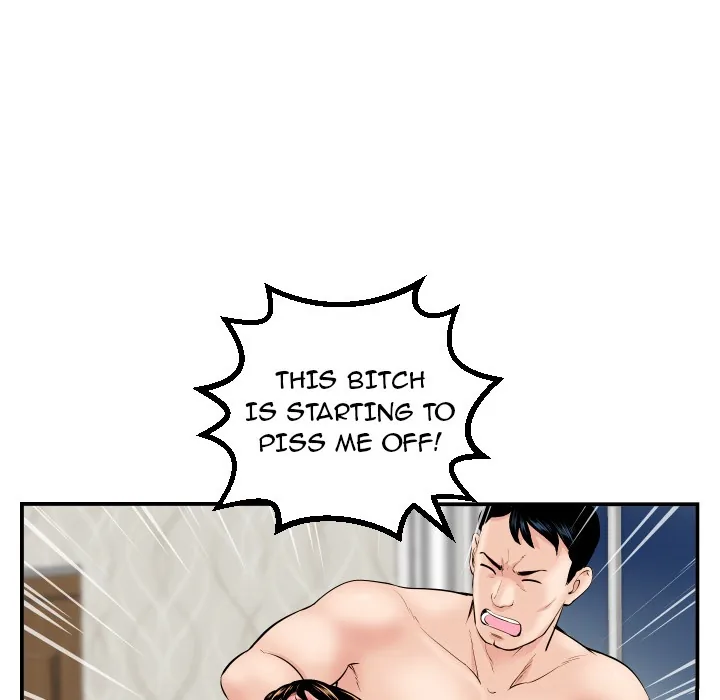Analogue Chapter 46 page 36 - 