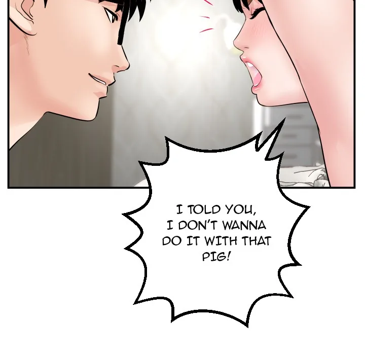 Analogue Chapter 46 page 47 - 