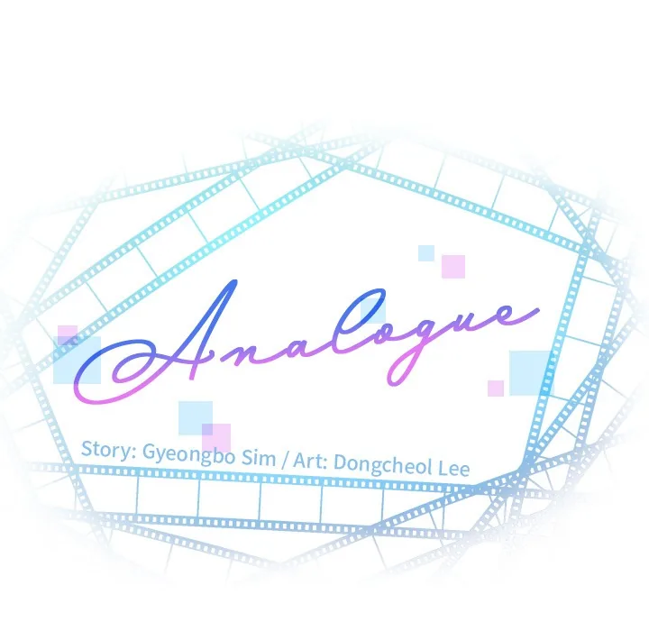 Analogue Chapter 47 page 7 - 