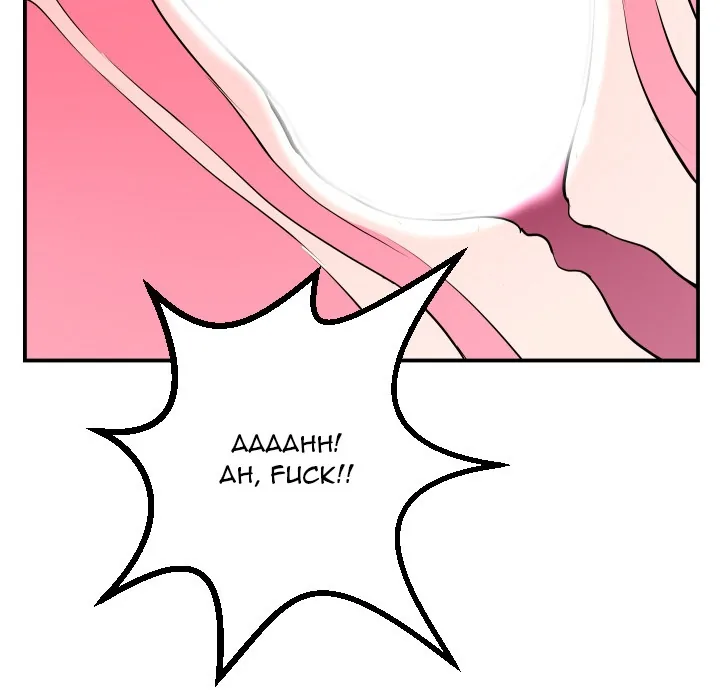 Analogue Chapter 48 page 62 - 