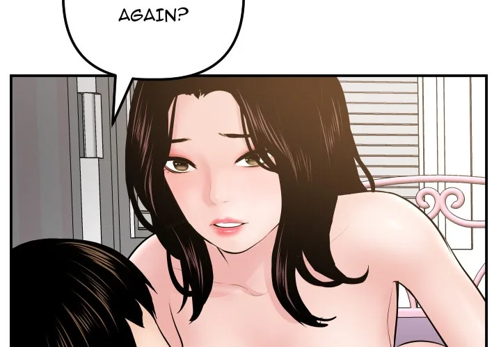 Analogue Chapter 49 page 2 - 