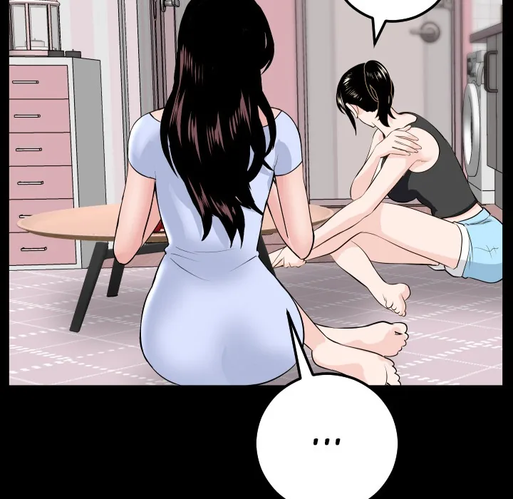 Analogue Chapter 49 page 118 - 