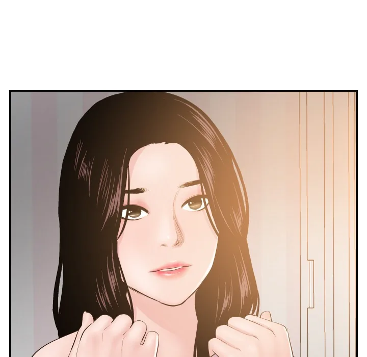 Analogue Chapter 49 page 26 - 