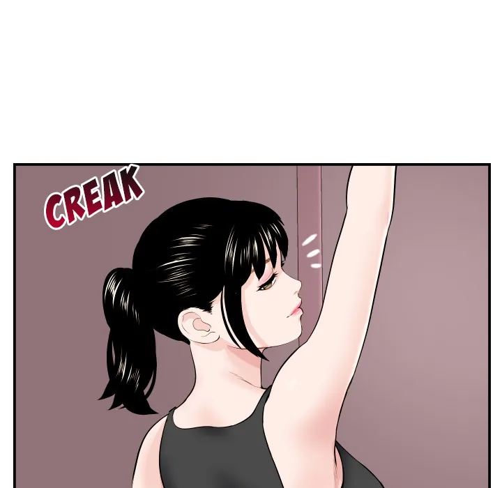 Analogue Chapter 49 page 96 - 