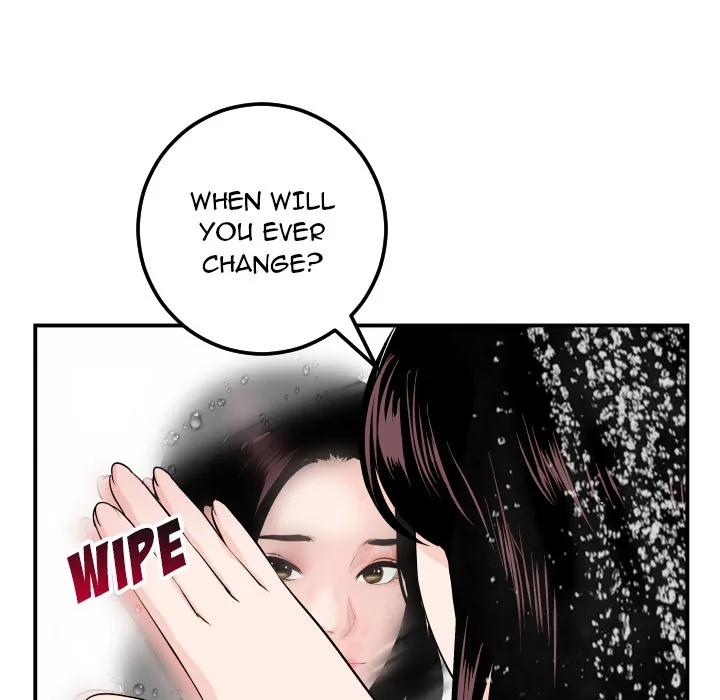 Analogue Chapter 50 page 34 - 