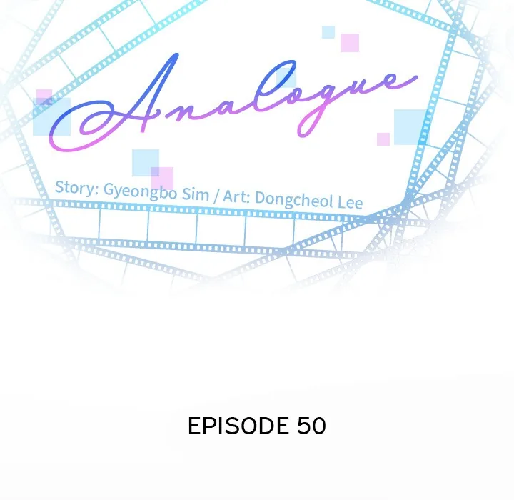 Analogue Chapter 50 page 7 - 