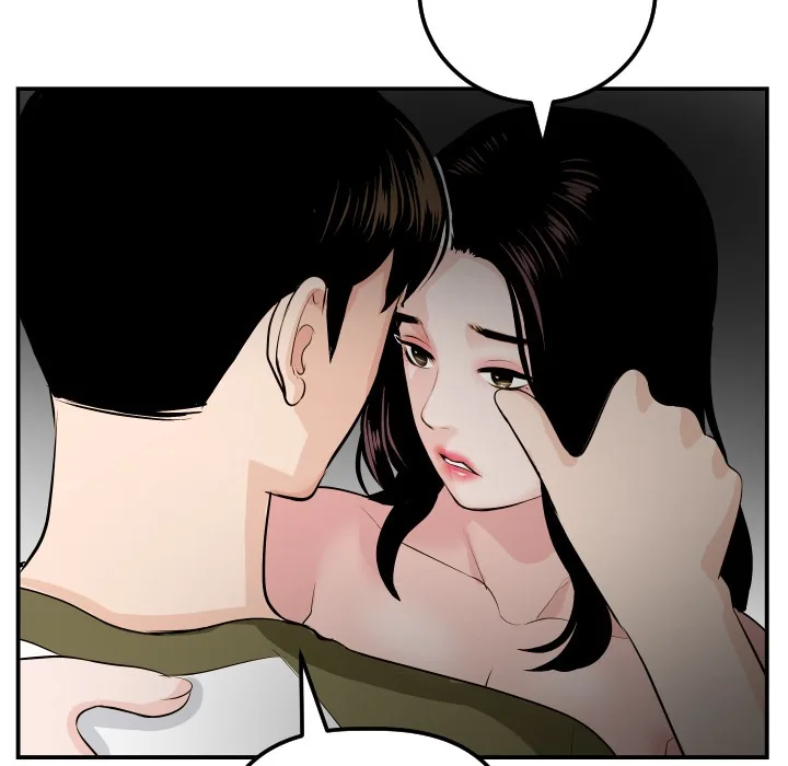 Analogue Chapter 50 page 76 - 