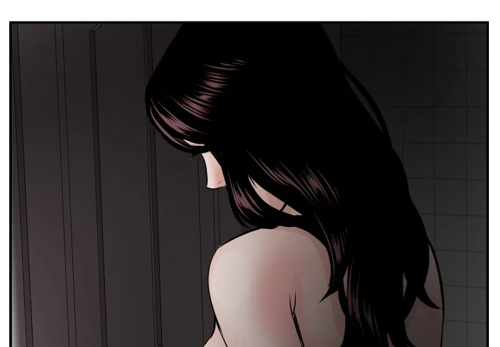 Analogue Chapter 51 page 2 - 