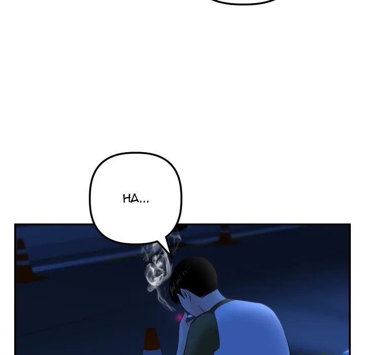 Analogue Chapter 51 page 101 - 