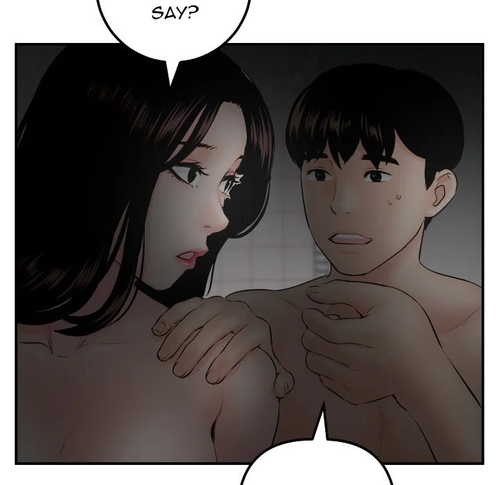 Analogue Chapter 51 page 13 - 