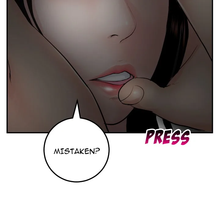 Analogue Chapter 51 page 17 - 