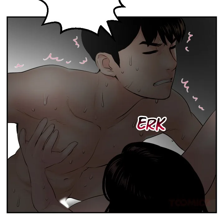 Analogue Chapter 51 page 45 - 