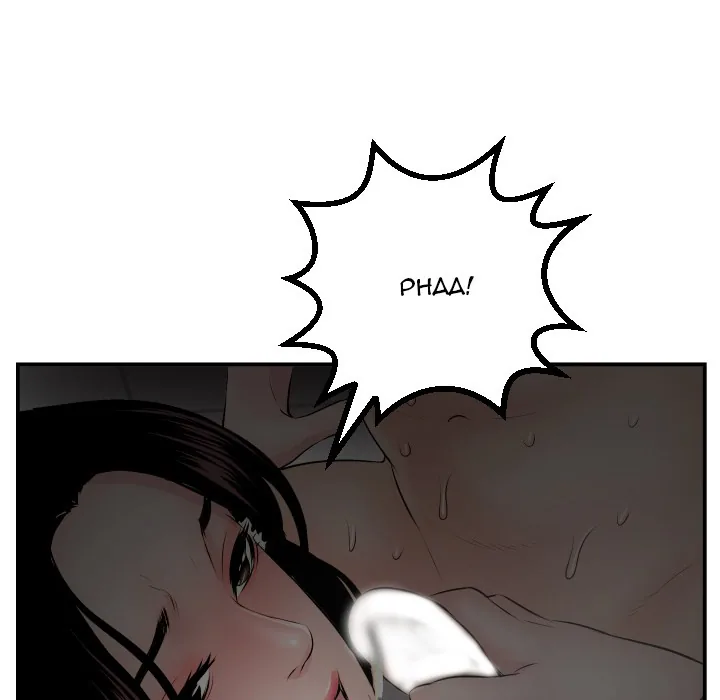 Analogue Chapter 51 page 52 - 