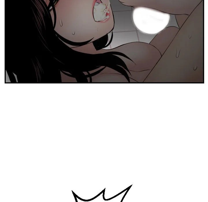 Analogue Chapter 51 page 53 - 