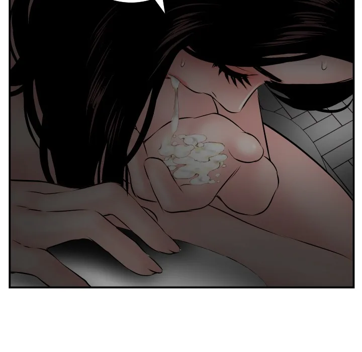 Analogue Chapter 51 page 56 - 