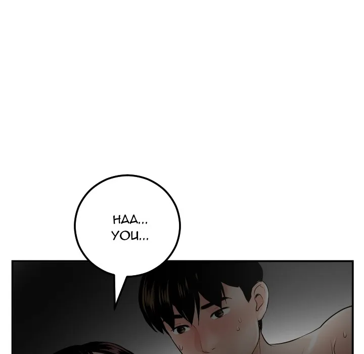 Analogue Chapter 51 page 57 - 