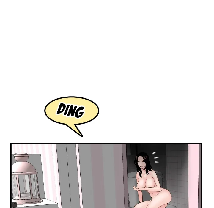 Analogue Chapter 51 page 77 - 