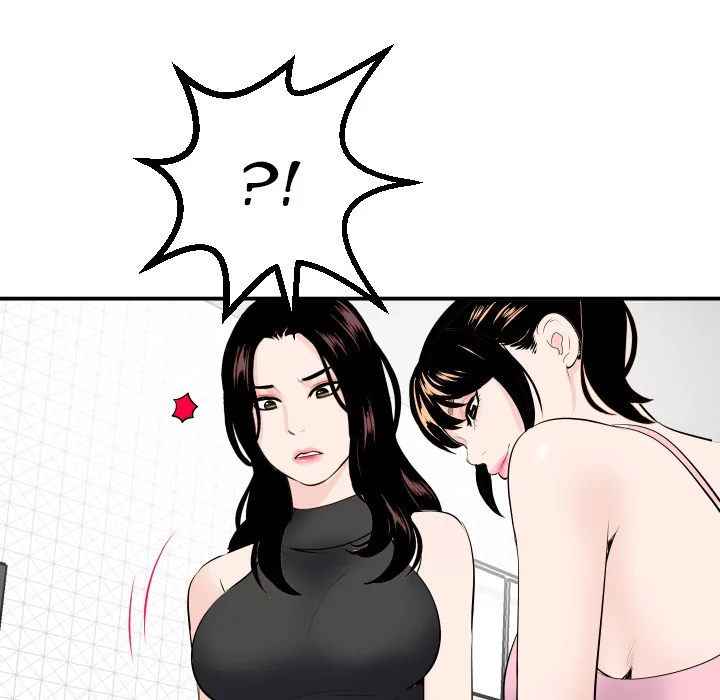 Analogue Chapter 52 page 14 - 