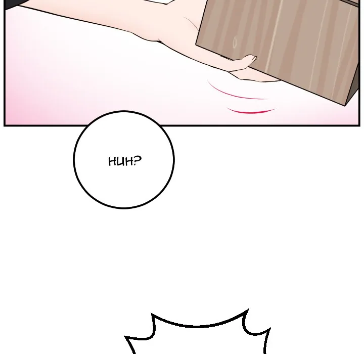 Analogue Chapter 52 page 21 - 
