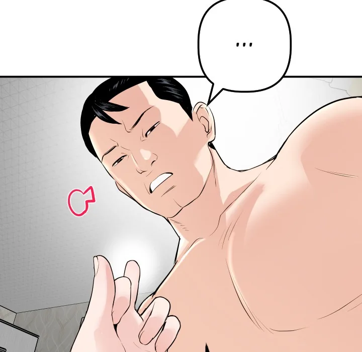 Analogue Chapter 53 page 123 - 